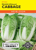 CABBAGE MICHIHILI (CHINESE) Heirloom