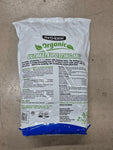 Fertilome_Organic Ultimate Potting Mix 8qts